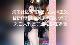 闲来无事熟女与保安激情四射