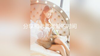 [MP4/767MB]2023.7.11【超人探花】身材超好，大馒头好极品，还是个白虎，连操两炮刺激