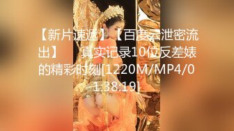 (麻豆傳媒)(msd-114)(20221222)口爆童顏巨乳嫩妹-姚宛兒