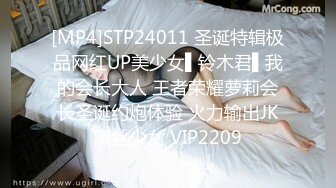 [MP4/ 57M] 飞机奶的少妇，身材很棒就是奶子小了点，这个姿势插得很深，少妇叫声诱惑人哦！