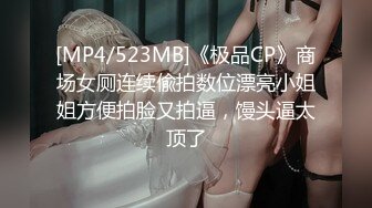 【重磅核弹】新晋人气萌妹【哦U】高价VIP酒店私拍+裸舞超顶