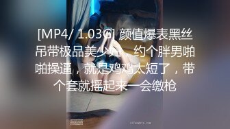 【极品❤️美少女】slrabbit✿清纯黑丝学生妹肉棒洗礼粉嫩白虎小穴充血阴豆美妙抽插层层褶皱吸茎榨射