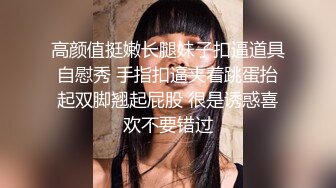 打桩机单男干老婆