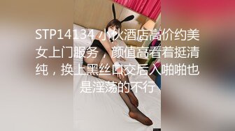 究极反差露脸女泄密！重庆甜美高颜OL女职员，被金钱征服成为老板的小母狗，各种露脸调教啪啪，玩的绝对变态 (2)