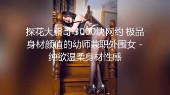 《顶级震撼㊙️极品骚婊》最新流出万狼求购OnlyFans地_狱调_教大咖【G王】付费解锁私拍~骚母G户外爬行露出啪啪双通无水原画 (16)