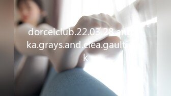 dorcelclub.22.03.28.angelika.grays.and.clea.gaultier.4k