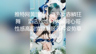 【极品反差婊】超高颜值极品美人 粉嫩逼逼 紫薇抠逼，极品中的极品，好想用大鸡巴艹她呀