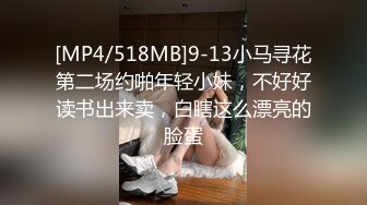 商场女厕偷拍漂亮的黑丝美女职员忙的很， 上个厕所都有人催