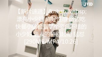 [MP4/ 1.43G] 颜值援交女，床上的榨汁机激情3P伺候两个大哥啪啪，一起交两个大鸡巴