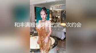 脉动先生骚女友自拍