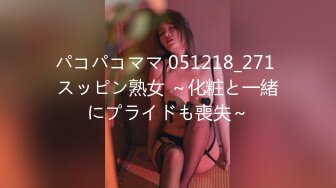 爆欲少女 最强高潮蜜汁白虎嫩鲍美少女 Yua 性感黑丝OL女职员 无与伦比的高潮 极致享受的表情 躁动你的视觉神经