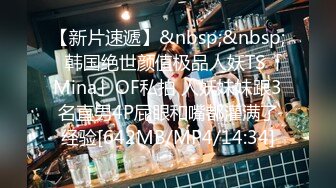 [MP4/580MB]2023-11-18【赵探花】酒店约操大奶外围，口活非常棒，后入猛怼大屁股