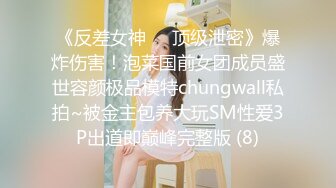 [MP4/ 1.42G] 极品肥臀骚女！大战16CM长屌炮友！灵活小舌头舔屌，骑乘位套弄深插