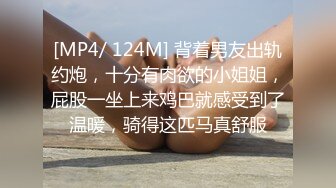 温柔3P熟女前口后入