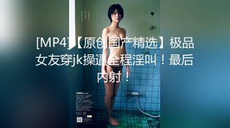 PMC-128-变态弟弟下药强上生病亲姐.欲火发骚肉棒降温-吴芳宜