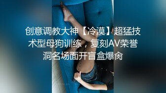 90后小女友 修长的大腿，身材超好