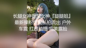 【新速片遞】 商场女厕全景偷拍长发少妇张着大口的多毛小肥鲍[311M/MP4/08:20]