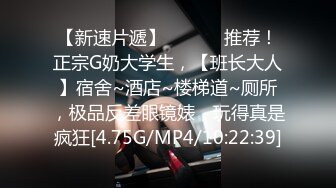 [MP4/500MB]《姐弟乱伦》真的不得不说姐姐穿了一双肉色超薄丝袜 腿儿那小脚真的看着就流口水