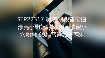 [MP4/ 697M] 熟女探花老哥专攻人妻熟女，黑丝大屁股骚女，很会玩翘起自摸勾引，半脱下裤子揉骚穴，半蹲姿势后入