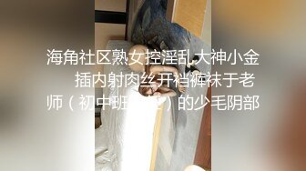 [2DF2]风骚美女[小糖糖] 拯救阳痿邻居第四部-风骚小妹激情口活-阳痿也搞得受不了 [MP4/114MB][BT种子]