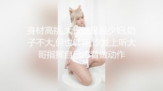 ✿小母狗萝莉✿Twitter萝莉『2号酱』粉嫩极品福利姬，极品粉嫩美穴，声娇体柔忍不住想让人推倒把她正法