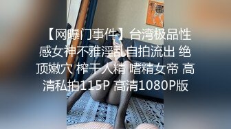 [福利版] 醉酒军警小哥哥被同事带回酒店扒开菊花给干了