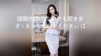 还是少妇会吃鸡舒服