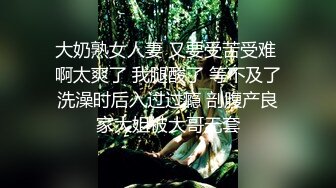 [MP4]超级可爱火辣身材兔女郎，全程露脸诱惑激情艳舞妩媚风情，听狼友指挥揉骚奶子自慰骚穴，搔首弄姿尽显风骚