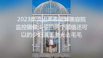 TMBC017 林思妤 外送女赖着不走 天美传媒