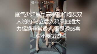 极品轻熟女竟然是个媚黑婊子，被尼姑怼着床各种爆艹，无套狂艹，枪枪致命，逼都要被艹翻了！