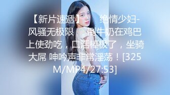 FC2-PPV-2904400 【非素人单拍】最强灵敏度养育5个孩子的高挑美人妻，一插即入高潮！由于语言自我的崩溃和从头到尾的疯狂而出现的