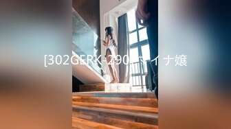 ✿超赞【小洋柿子】清纯宛如邻家~巨乳粉穴道具嗨~无套啪啪