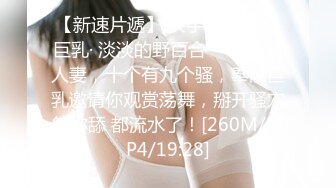 ✿眼镜娘萌妹✿10个眼镜9个骚老师眼中的小学霸私下是爸爸的小骚货超可爱小闷骚型反差婊完美露脸