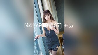 【新片速遞】✿网红福利姬✿ 吊带淫丝青春水手服美少女▌薇薇安▌圆润翘臀酥奶发育超好 骑乘阳具高潮不禁颤挛流下一滩淫汁[1008MB/MP4/11:22]