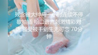 STP20965 清纯外围小姐姐 乖巧听话花式啪啪高潮迭起