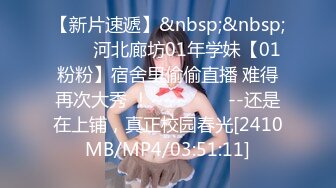 【极品性爱❤️超精品泄密】最新流出成都宋可等13位美女性爱图影泄密 丰臀美乳云集 中出内射 完美露脸 高清720P原版