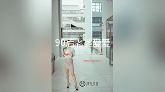 日本三个女孩在不同的厕所解决性瘾问题 (3)