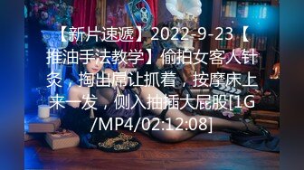 蜜桃传媒 pmc-443 为了钱让哥哥上自己女朋友-艾熙