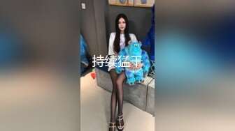 身材超好的小少妇自己动