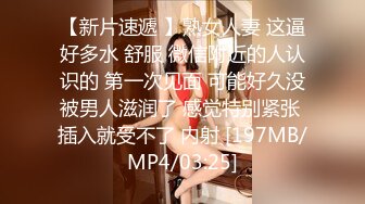 【91迷神探花】3000软妹币约操活泼耐操外围美女 极品身材 翘挺美乳 刚下海逼紧人骚忍不住连操两炮