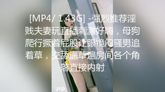 小姨子被姐夫拿下了，调教成了可爱的小母狗