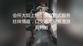 家教老师长太帅怎么办,上了他