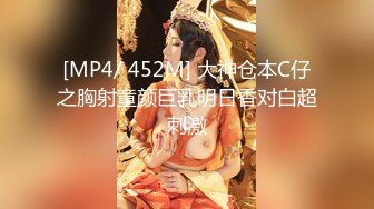 ⭐抖音闪现 颜值主播各显神通 擦边 闪现走光 最新一周合集2024年4月21日-4月28日【1306V】 (583)