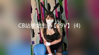 【推荐下集】客房服务生被威逼诱奸