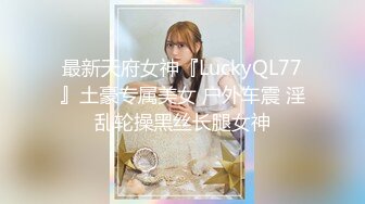 【重金购买OnlyFans福利资源】▶▶极品网红国产福利姬ღ下面有跟棒棒糖ღ〈NO (1)