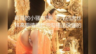 【36E巨乳女仆今日刚播】甜美酒窝小姐姐，两个大奶子甩在外面