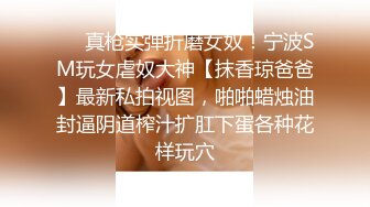 起点传媒 性视界传媒 XSJKY041 趁老婆不在和上门