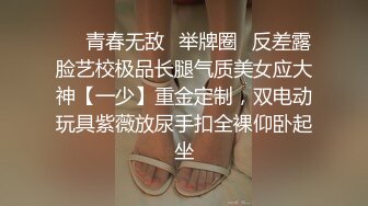 97小母狗露脸分享全身隐私