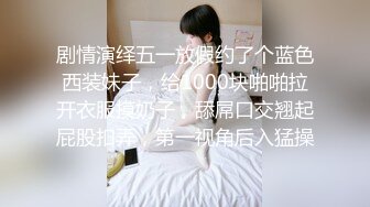 [MP4]黄色卫衣苗条妹子啪啪，翘起屁股口交后入大力猛操呻吟