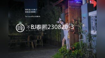 [MP4]STP24297 JK装短裙黑丝极品女神&nbsp;&nbsp;隔着内裤磨蹭小穴&nbsp;&nbsp;换上女仆装跪地深喉&nbsp;&nbsp;怼着大屁股交叉姿势就是操 VIP2209